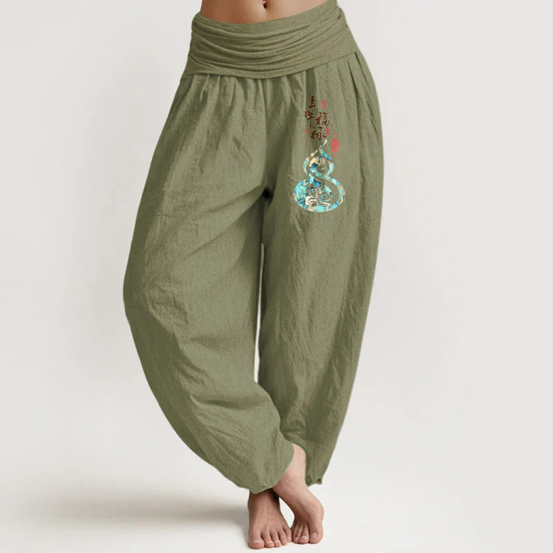 Buddha Stones Pure Cotton Chinese Characters Gourd Pattern Women's Elastic Waist Harem Pants