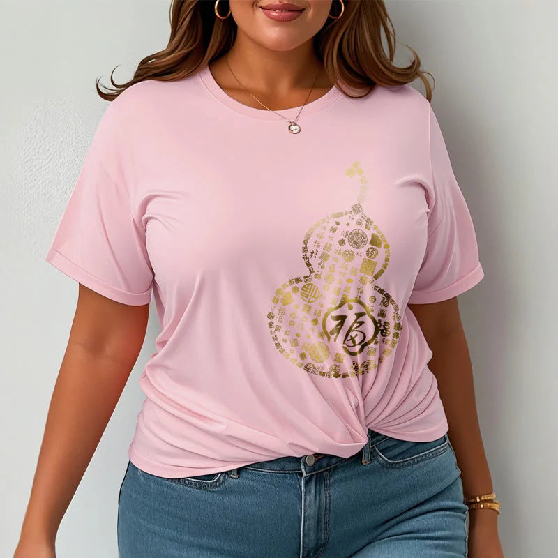 Buddha Stones Gourd Fu Character Design Tee T-shirt