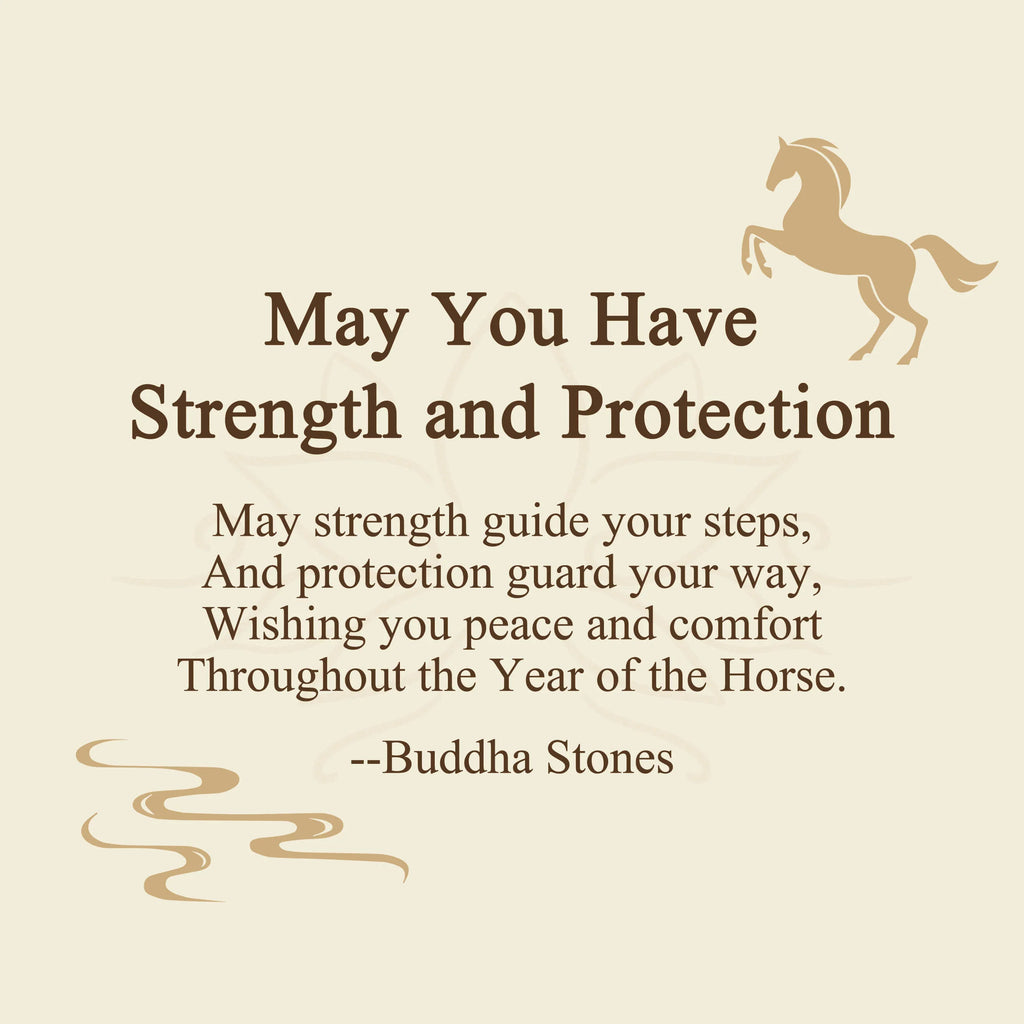 Buddha Stones May You Have Strength and Protection Year of the Horse Includes Gift Message Card