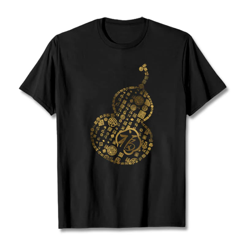 Buddha Stones Gourd Fu Character Design Tee T-shirt