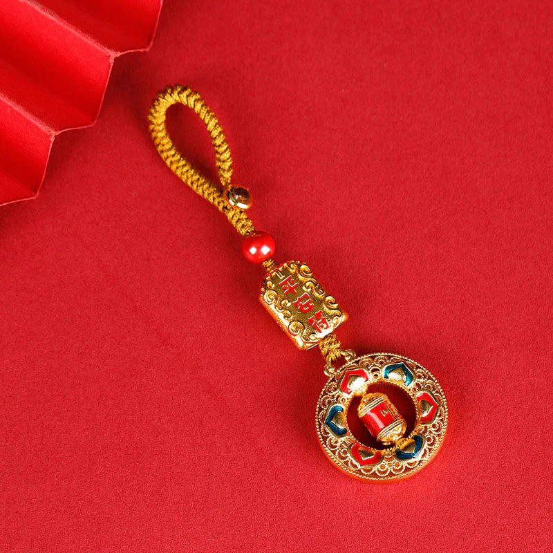 Buddha Stones Copper Prayer Wheel Five Directions Gods Of Wealth Balance Rotatable Key Chain