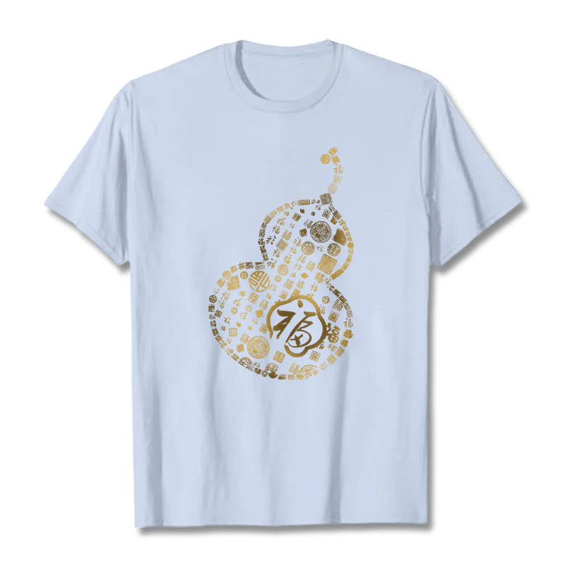 Buddha Stones Gourd Fu Character Design Tee T-shirt