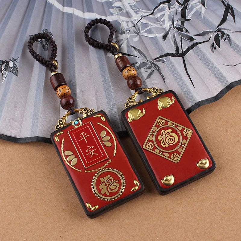 Buddha Stones Ebony Flower Koi Fish Fu Character Button Rope Key Chain