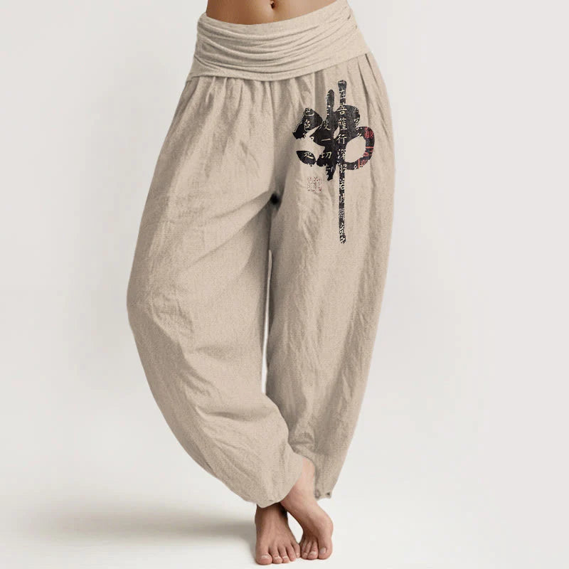 Buddha Stones Pure Cotton Chinese Characters Women's Elastic Waist Harem Pants