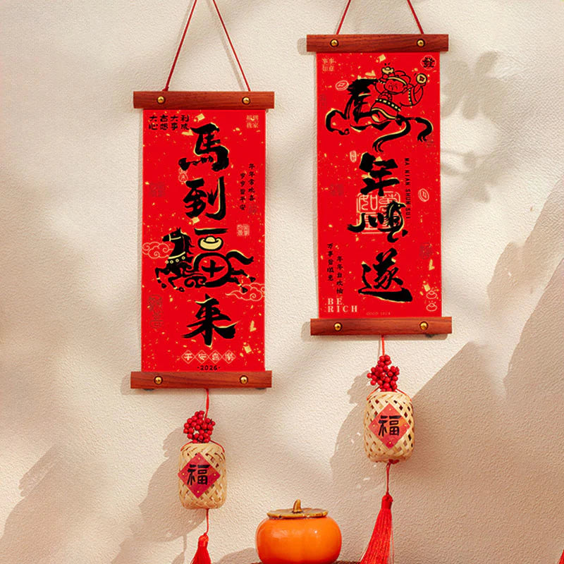 Buddha Stones Year of the Horse Chinese New Year Spring Festival Good Fortune Hanging Decoration