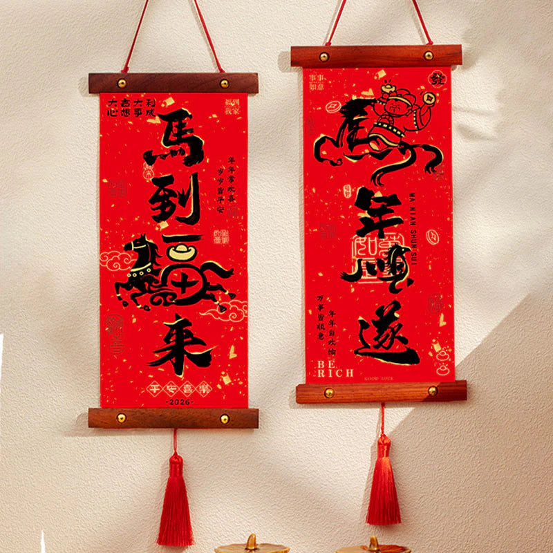 Buddha Stones Year of the Horse Chinese New Year Spring Festival Good Fortune Hanging Decoration