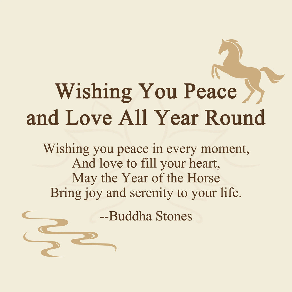 Buddha Stones Wishing You Peace and Love All Year Round Year of the Horse Includes Gift Message Card