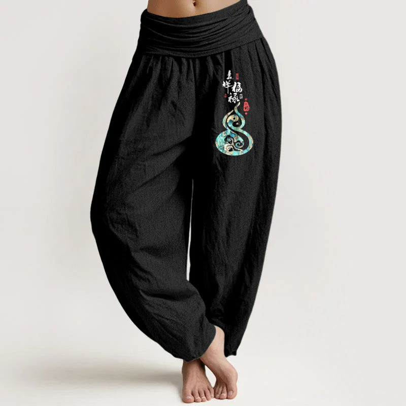 Buddha Stones Pure Cotton Chinese Characters Gourd Pattern Women's Elastic Waist Harem Pants