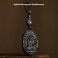 Buddha Stones Chinese Zodiac Natal Buddha Year of the Horse Om Mani Padme Hum Lotus Ebony Blessing Key Chain