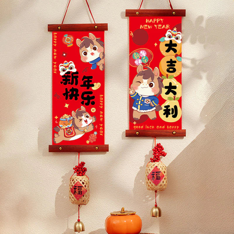 Buddha Stones Year of the Horse Chinese New Year Spring Festival Good Fortune Hanging Decoration