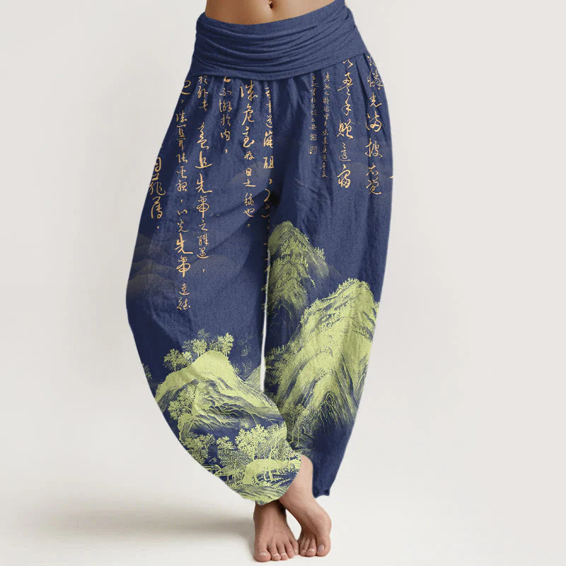 Buddha Stones Pure Cotton Chinese Calligraphy Landscape Painting Women's Elastic Waist Harem Pants