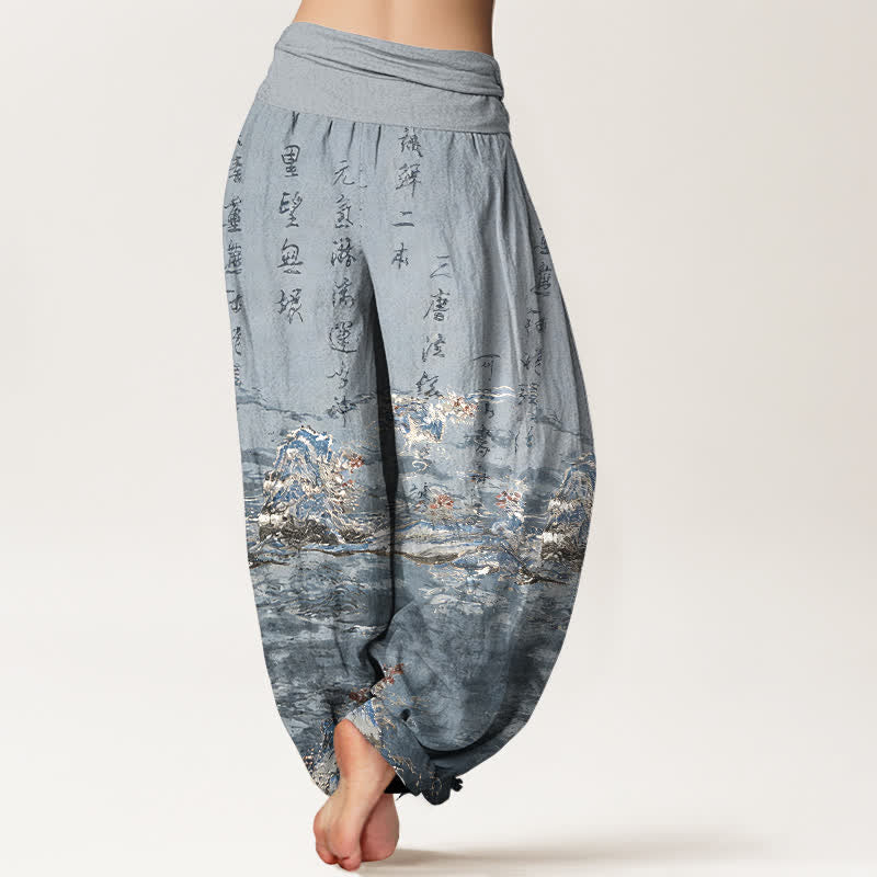 Buddha Stones Gradient Calligraphy Landscape High Waist Women's Harem Pure Cotton Pants