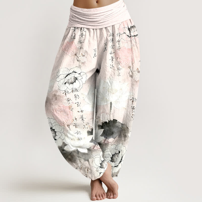 Buddha Stones Pure Cotton Lotus Flowers Fans Calligraphy Women's Harem Elastic Waist Pants