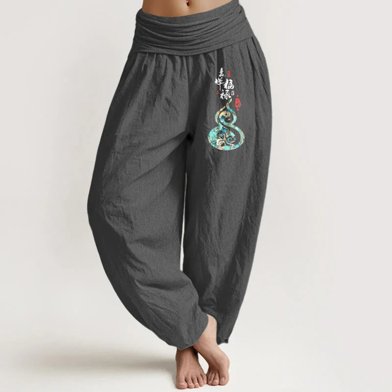 Buddha Stones Pure Cotton Chinese Characters Gourd Pattern Women's Elastic Waist Harem Pants