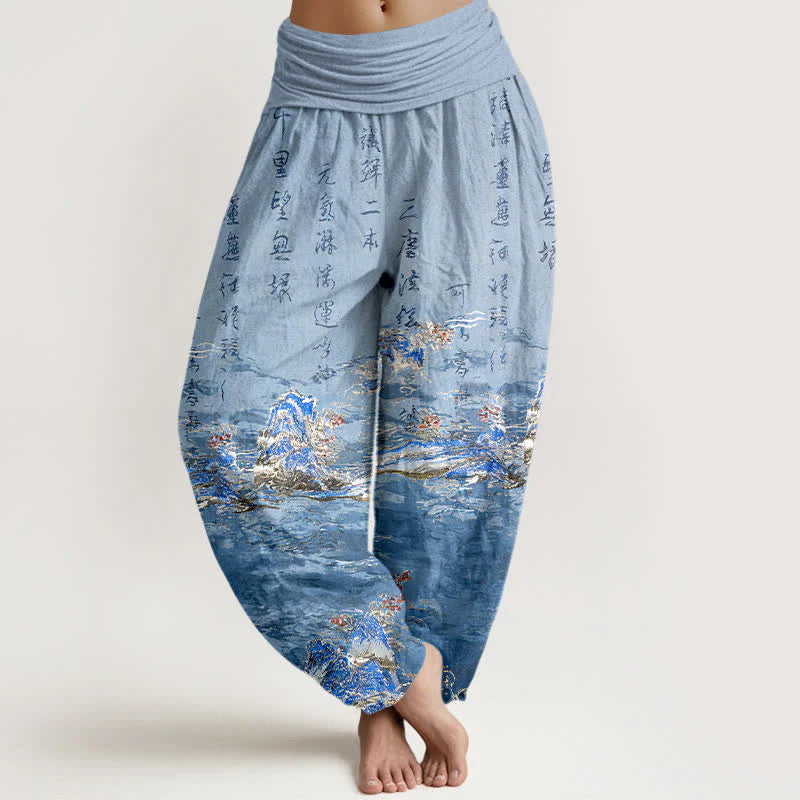 Buddha Stones Gradient Calligraphy Landscape High Waist Women's Harem Pure Cotton Pants