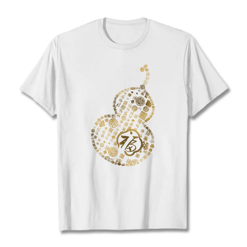 Buddha Stones Gourd Fu Character Design Tee T-shirt