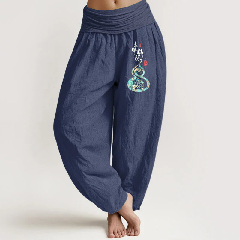 Buddha Stones Pure Cotton Chinese Characters Gourd Pattern Women's Elastic Waist Harem Pants