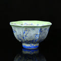 Buddha Stones Retro Blue Red Gradient Lotus Pattern Kiln Change Ceramic Teacup Kung Fu Tea Cup Bowl