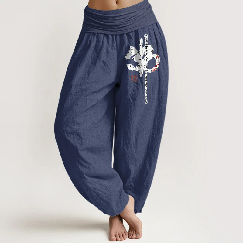 Buddha Stones Pure Cotton Chinese Characters Women's Elastic Waist Harem Pants