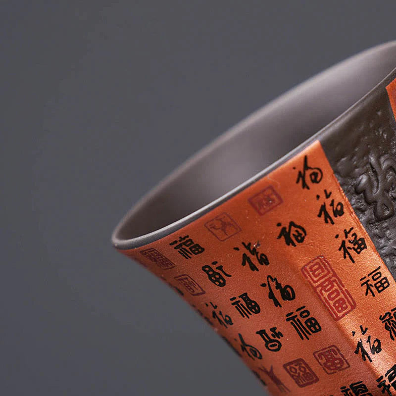 Buddha Stones Small Fu Character Purple Clay Ceramic Teacup Kung Fu Tea Cup 50ml