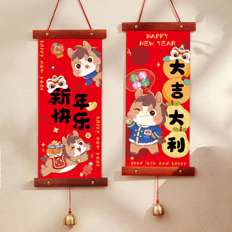 Buddha Stones Year of the Horse Chinese New Year Spring Festival Good Fortune Hanging Decoration