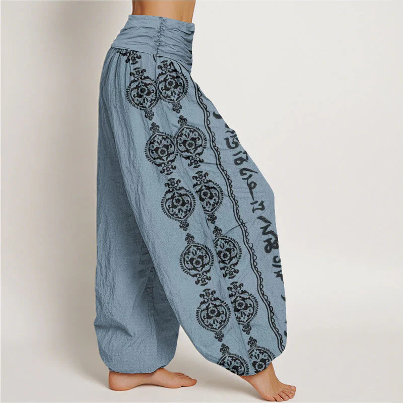 Buddha Stones Cotton Mandala Om Mani Padme Hum Women's Elastic Waist Harem Pants