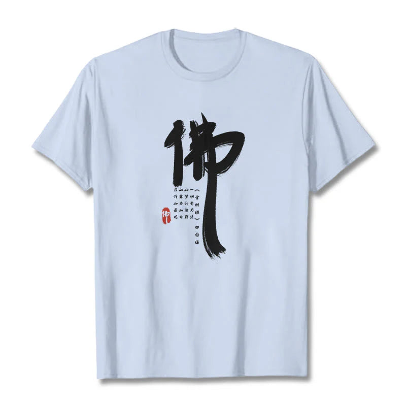Buddha Stones Fo Buddha Tee T-shirt