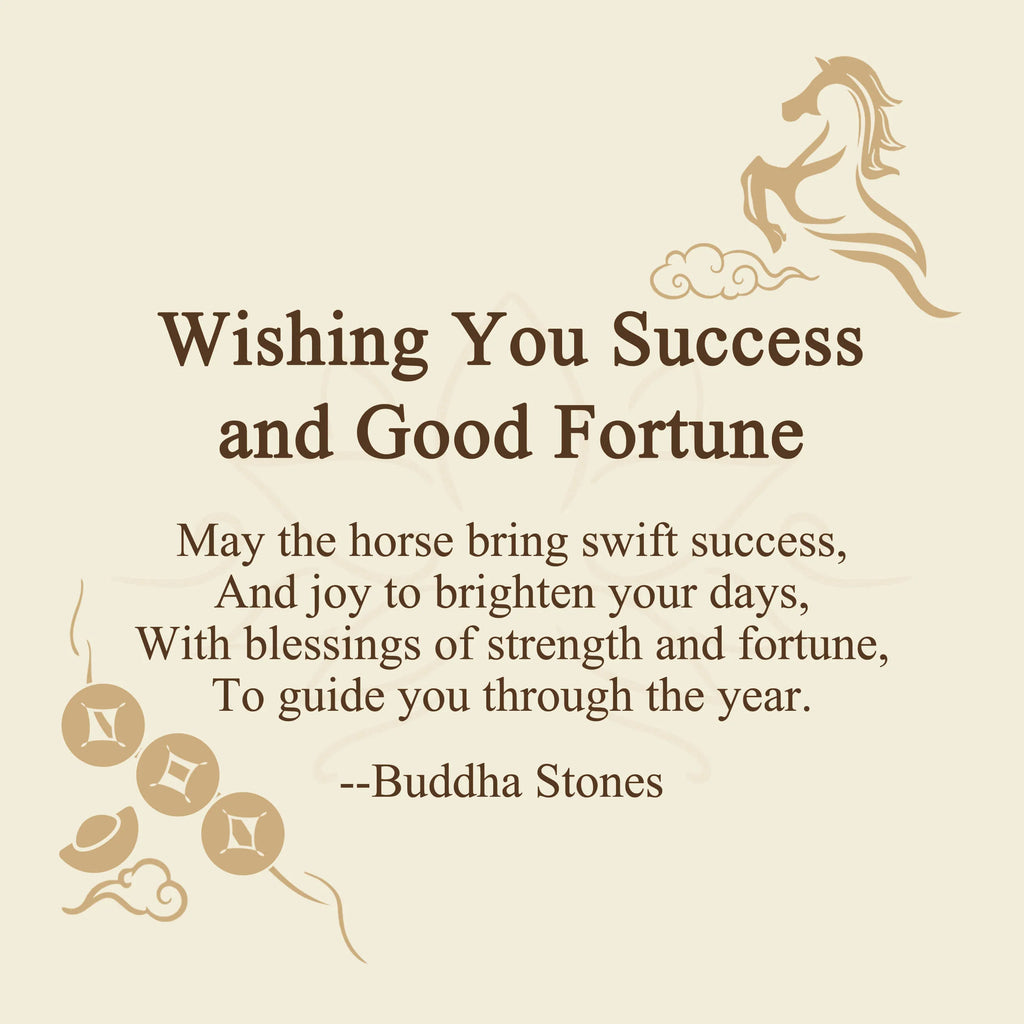 Buddha Stones Wishing You Success and Good Fortune Year of the Horse Decor Includes Gift Message Card