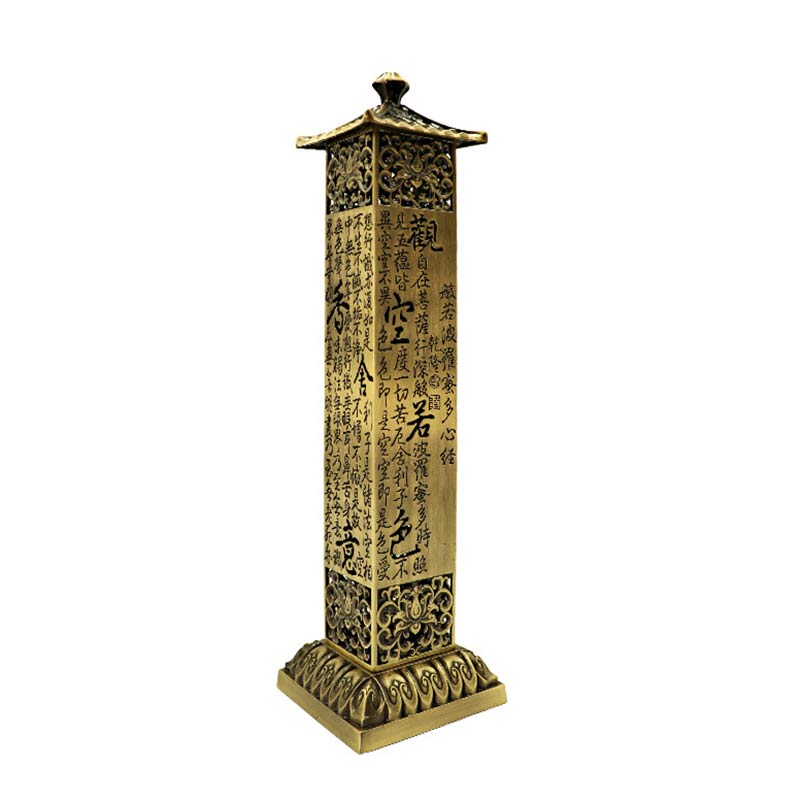 Buddha Stones Heart Sutra Alloy Incense Holder Healing Home Decoration Incense Burner