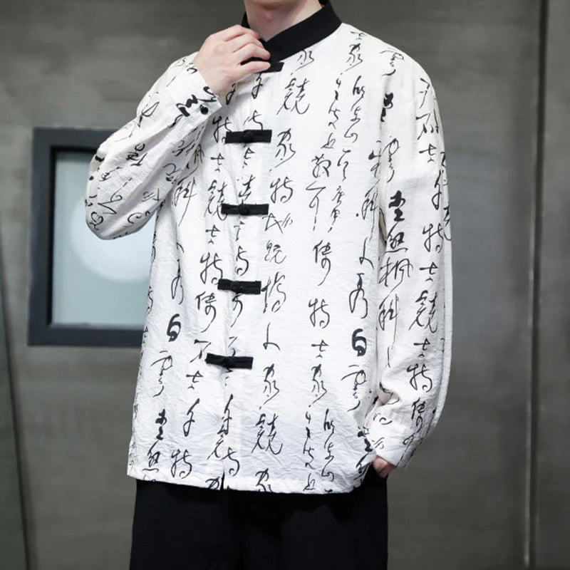 Buddha Stones Spring Fall Calligraphy Frog-Button Long Sleeve Men's Jacket