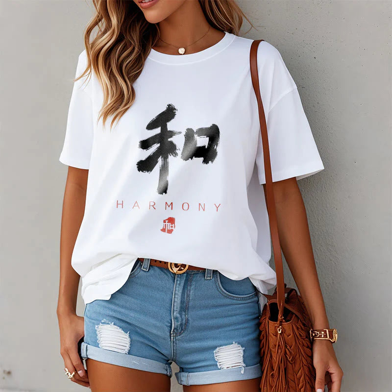 Buddha Stones He Harmony Tee T-shirt