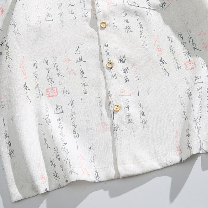 Buddha Stones Calligraphy Print Pattern Metal Bar Frog Closure Design Short Sleeve Men's Shirt With Pocket