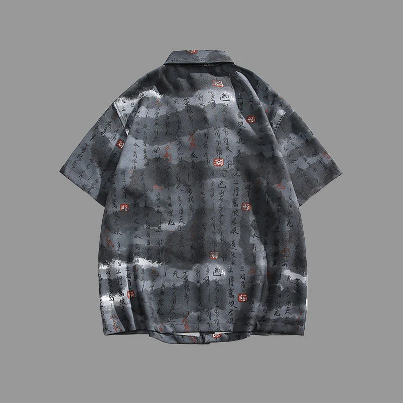 Buddha Stones Calligraphy Print Pattern Metal Bar Frog Closure Design Short Sleeve Men's Shirt With Pocket