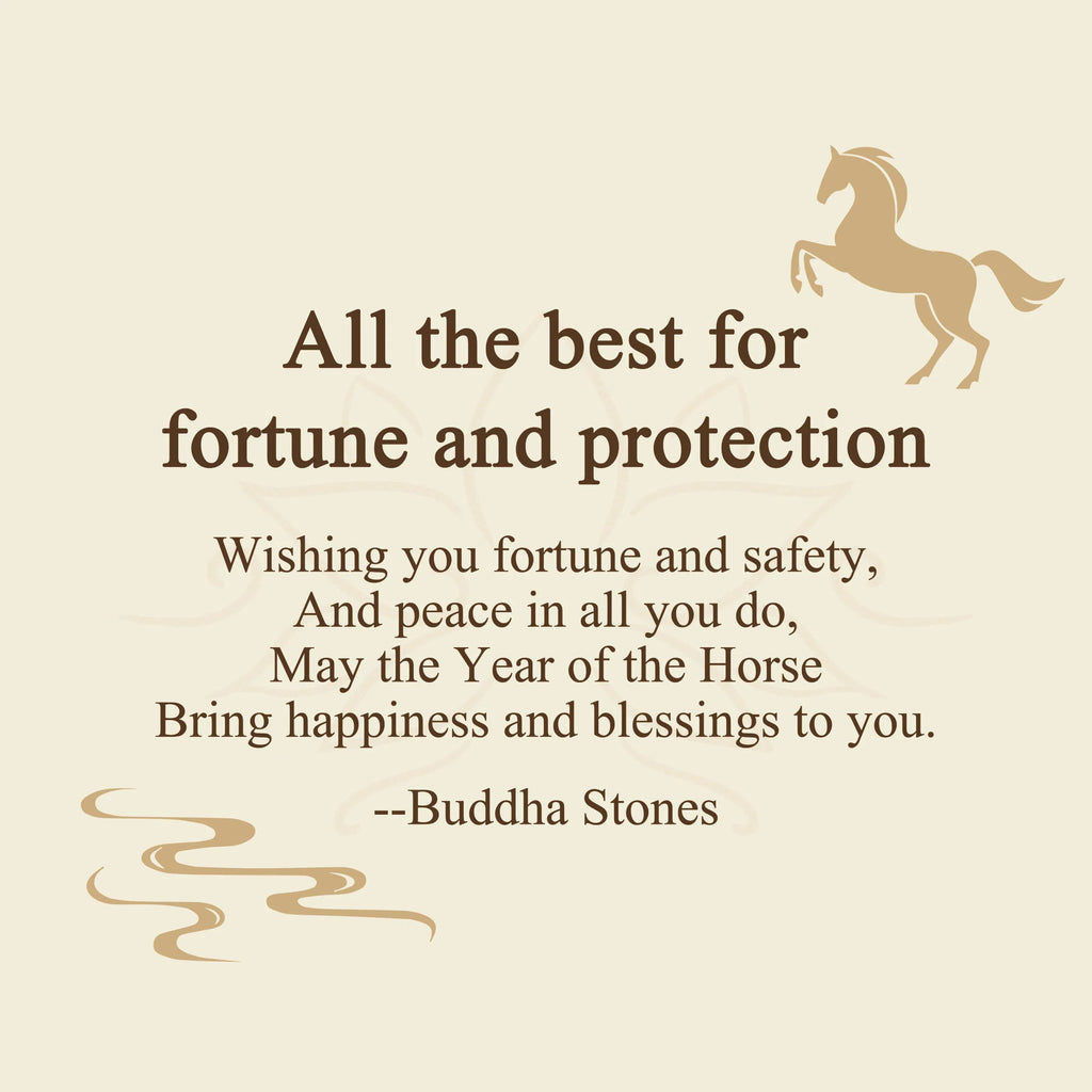 Buddha Stones All the Best for Fortune and Protection Year of the Horse Includes Gift Message Card