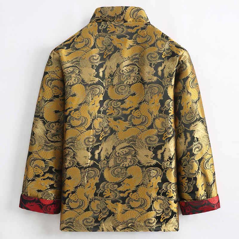 Buddha Stones Winter Dragon Jacquard Warm Frog-Button Long Sleeve Men's Jacket With Pockets