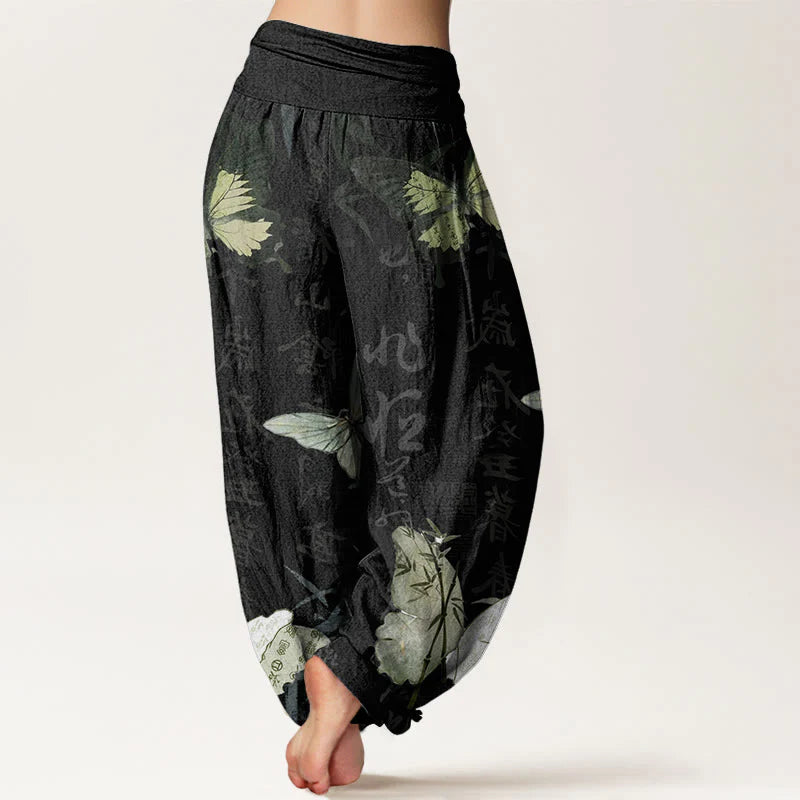 Buddha Stones Cotton Butterfly Bamboo Leaves Chinese Characters Pattern Women's Elastic Waist Harem Pants