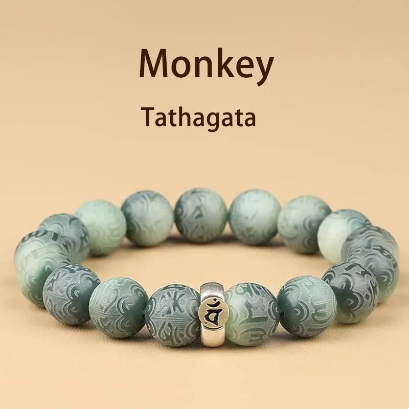FREE Today: Peace Harmony Chinese Zodiac Natal Buddha Bodhi Seed Om Mani Padme Hum Engraved Bracelet