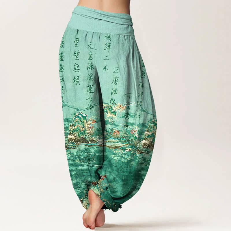 Buddha Stones Gradient Calligraphy Landscape High Waist Women's Harem Pure Cotton Pants