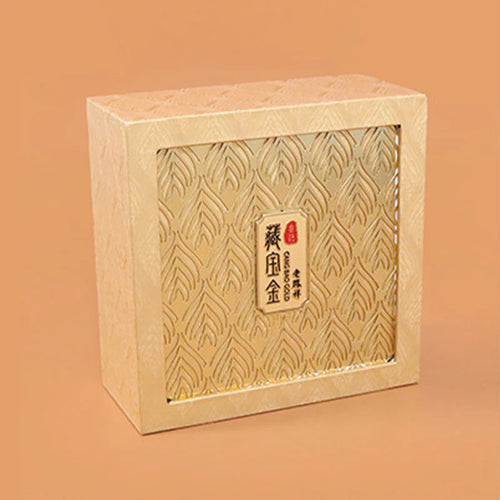 Retro Jewelry Storage Feather Pattern Box Gift Box