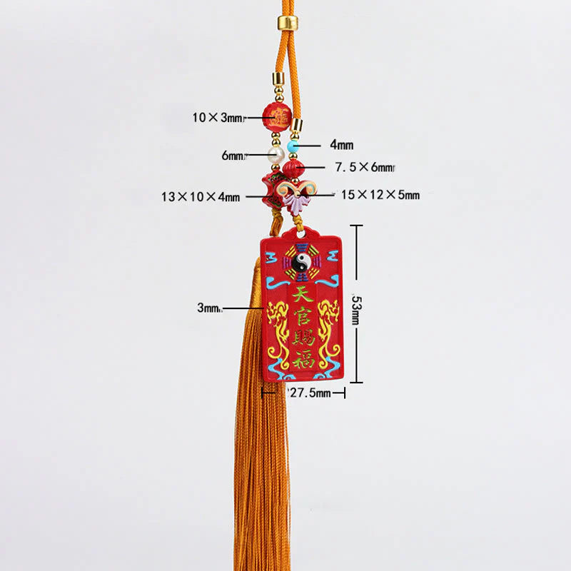 Buddha Stones Natural Cinnabar Bagua Yin Yang Fu Character Blessing Car Hanging Decoration