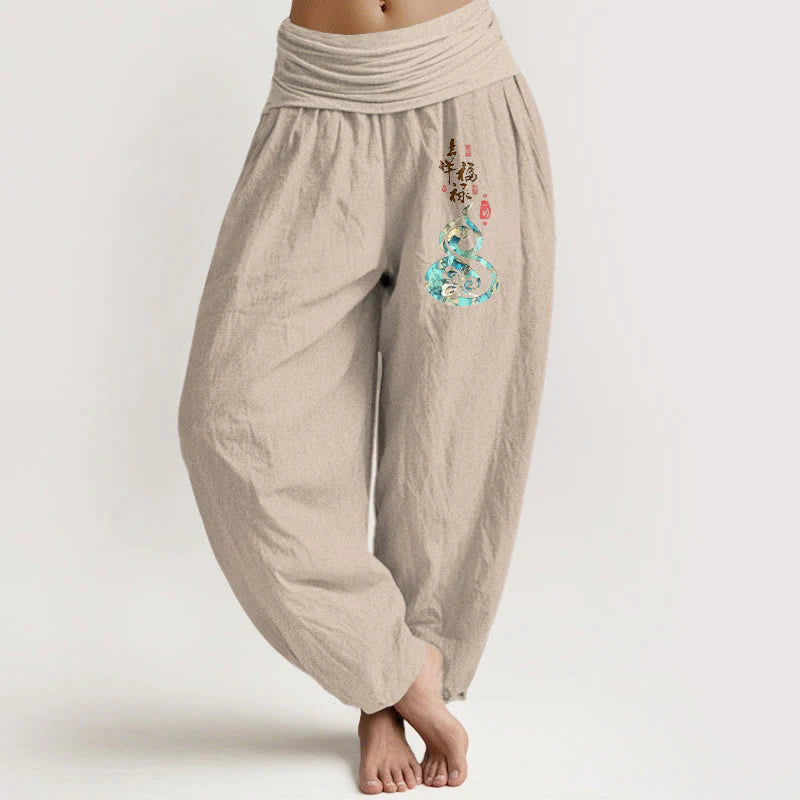 Buddha Stones Pure Cotton Chinese Characters Gourd Pattern Women's Elastic Waist Harem Pants