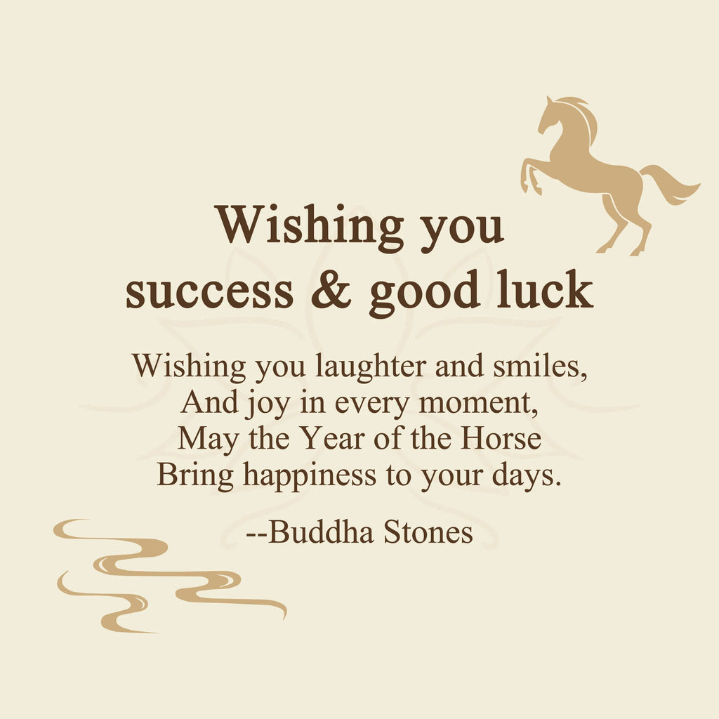 Buddha Stones Wishing You Success & Good Luck Year of the Horse String Includes Gift Message Card