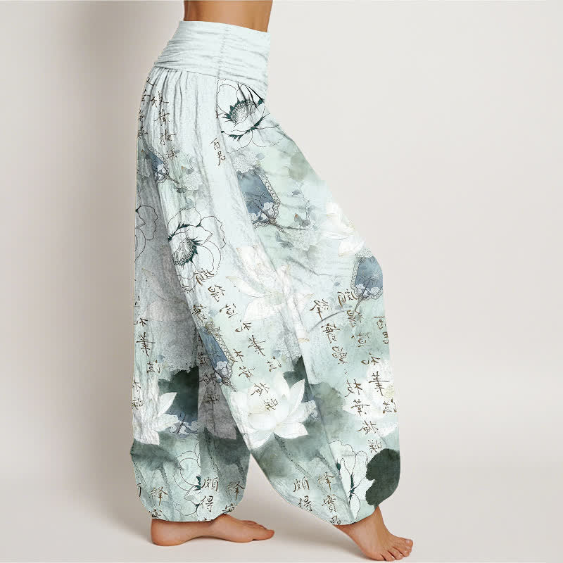 Buddha Stones Pure Cotton Lotus Flowers Fans Calligraphy Women's Harem Elastic Waist Pants