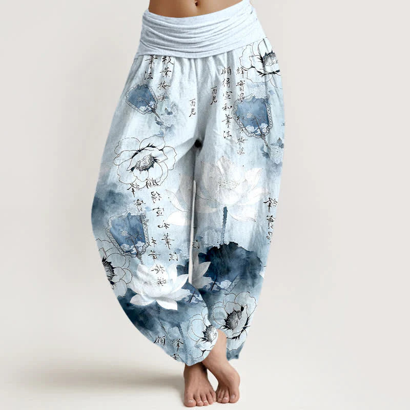 Buddha Stones Pure Cotton Lotus Flowers Fans Calligraphy Women's Harem Elastic Waist Pants