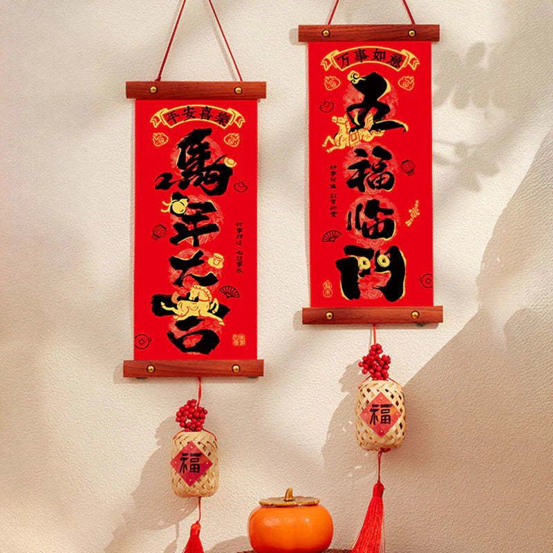 Buddha Stones Year of the Horse Chinese New Year Spring Festival Good Fortune Hanging Decoration