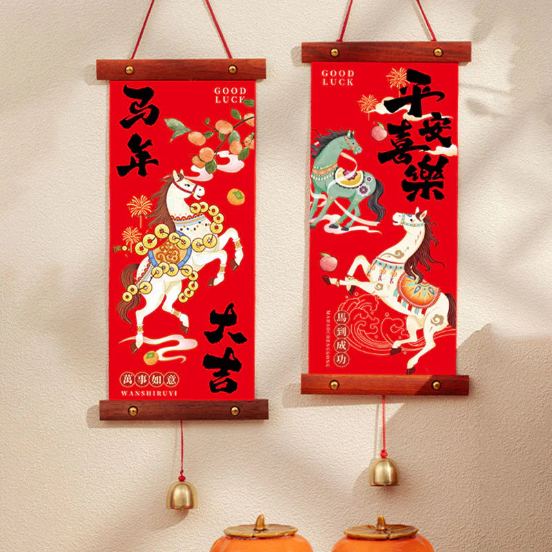 Buddha Stones Year of the Horse Chinese New Year Spring Festival Good Fortune Hanging Decoration