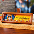 Buddha Stones Om Mani Padme Hum Buddha Golden Ingot Thangka Photo Frame Ornament Home Decor