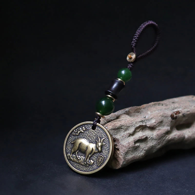 Buddha Stones Chinese Zodiac Year Of The Horse Bagua Fu Character Copper Brass Balance Key Chain
