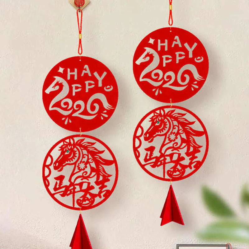 Buddha Stones Year of the Horse HAPPY 2026 Luck Chinese New Year Spring Festival Hanging Decoration