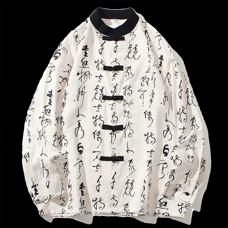 Buddha Stones Spring Fall Calligraphy Frog-Button Long Sleeve Men's Jacket